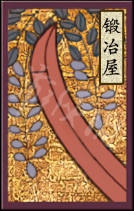 本站10