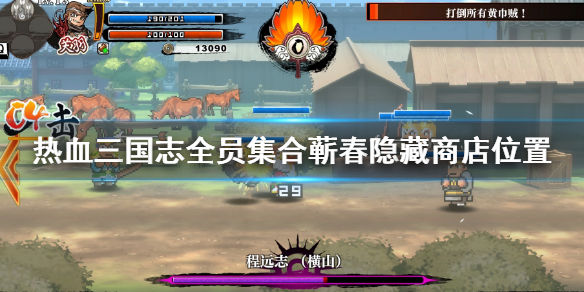 本站1