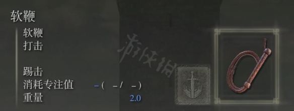 本站2