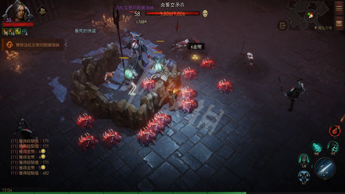 本站4