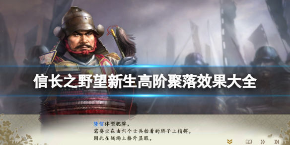 本站1