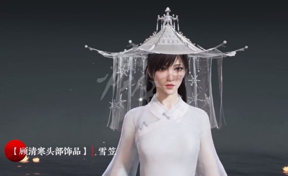本站9