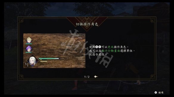 本站