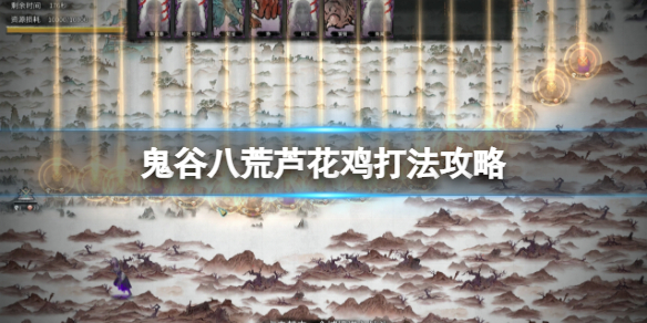 本站1