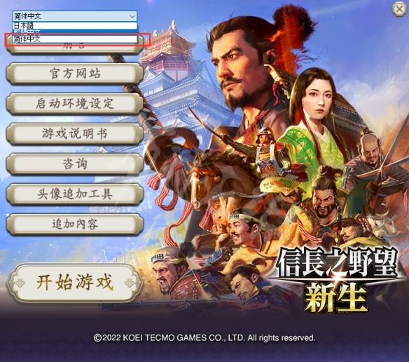 本站3