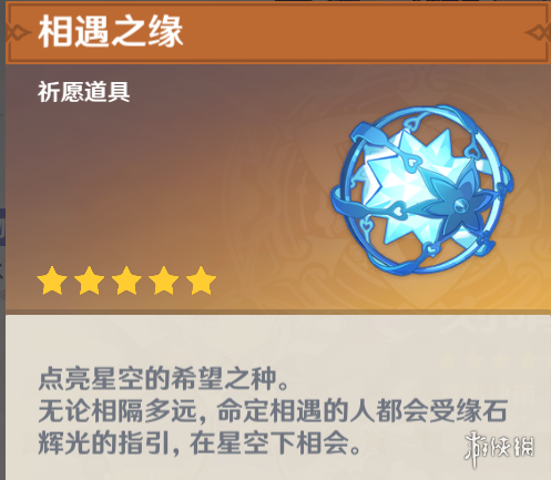 本站3