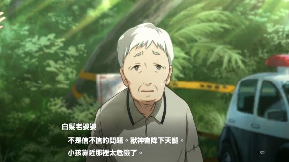 本站2