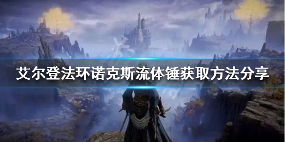 本站1