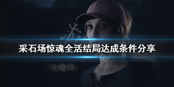 本站1