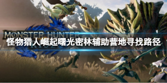 本站1