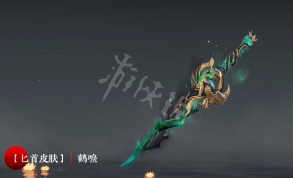 本站8