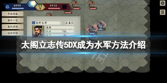 本站1