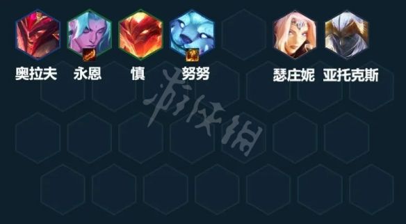 本站3