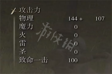 本站4