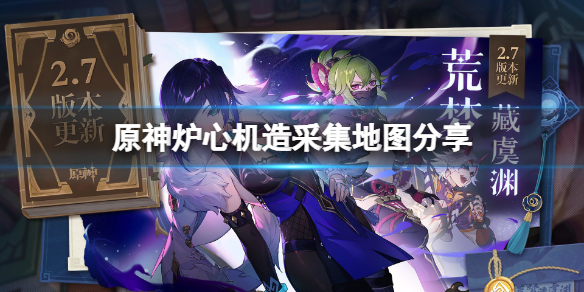 本站1