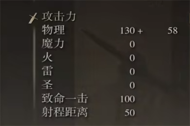 本站3