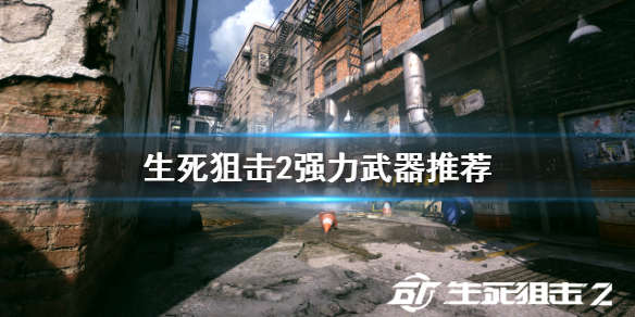 本站1