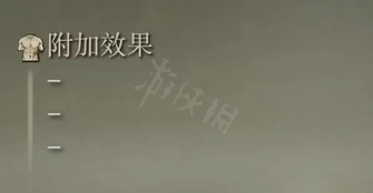 本站7