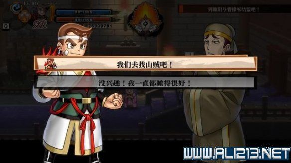本站4
