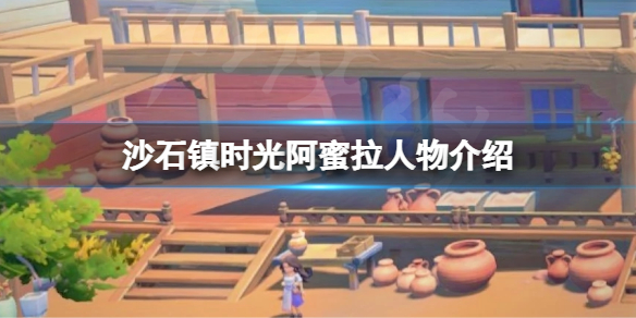 本站1