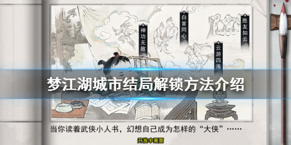 本站1