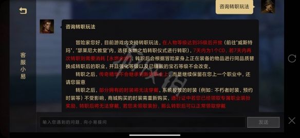 本站4