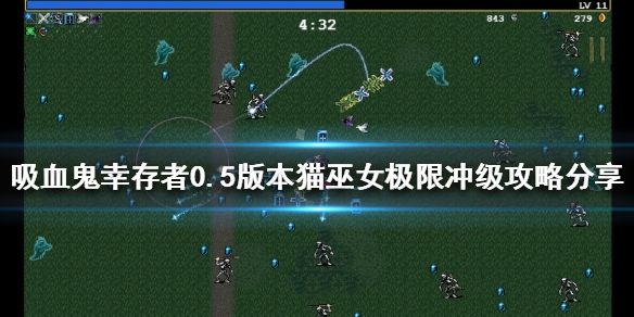本站1