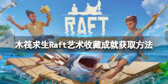 本站1