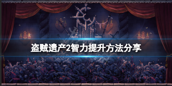 本站1