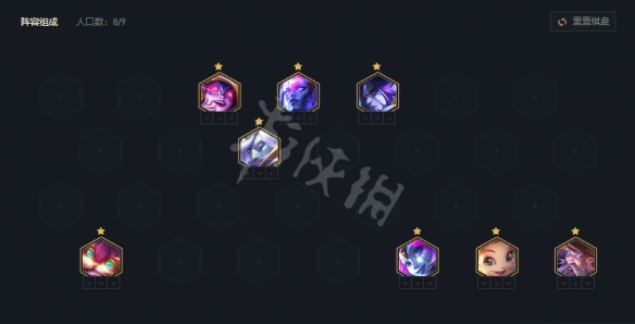 本站2