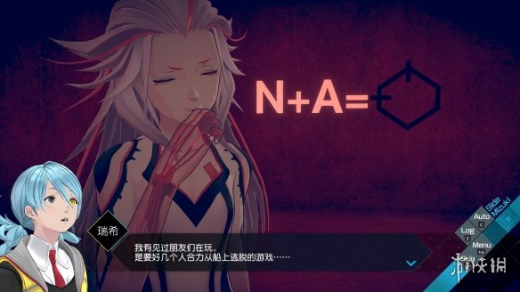 本站9