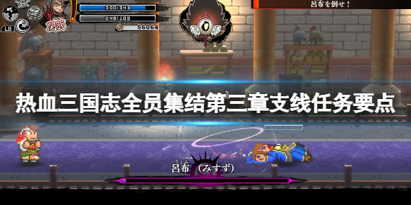 本站1