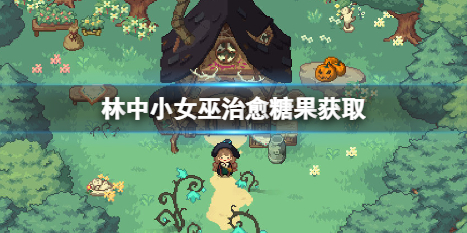 本站1
