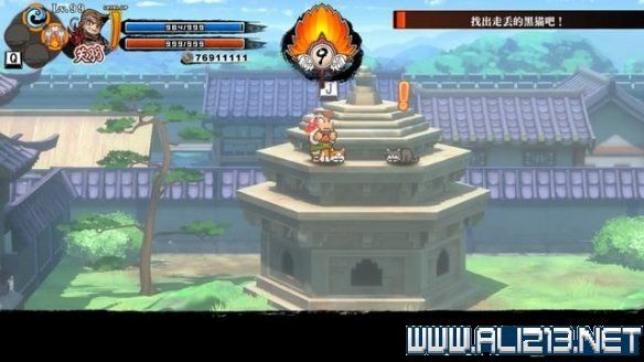 本站8