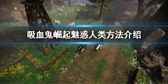 本站1