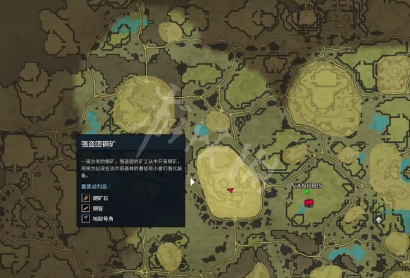 本站2