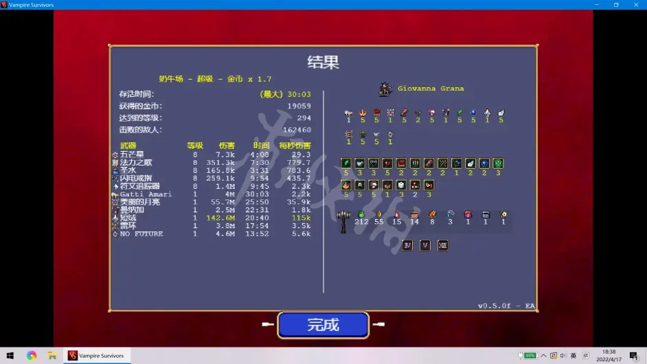 本站3