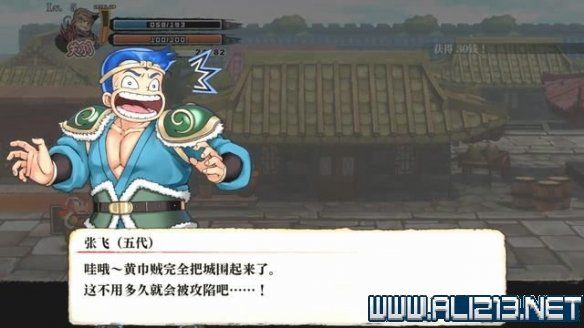 本站38
