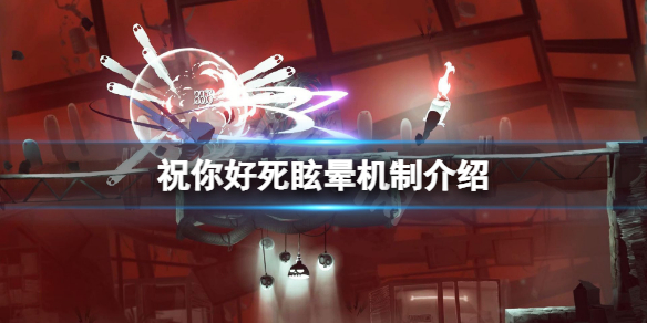 本站1