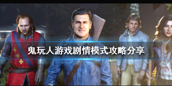 本站1