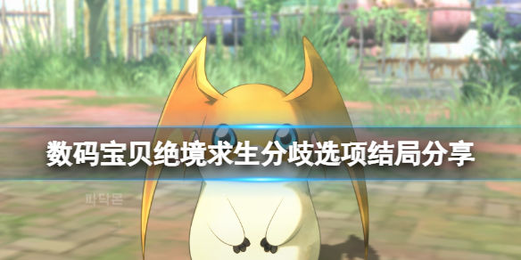 本站1