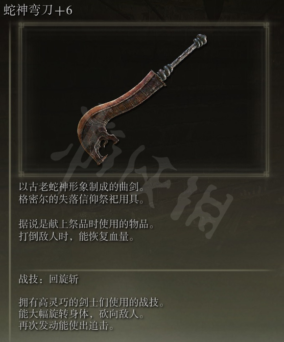 本站4