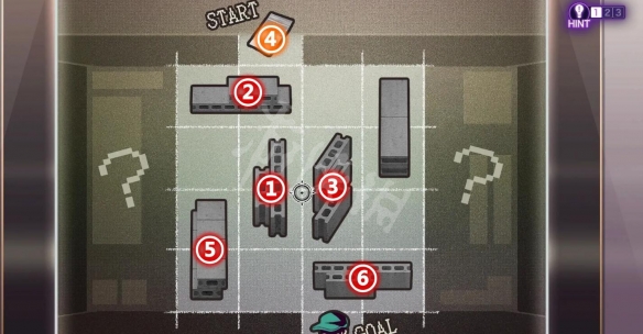 本站3