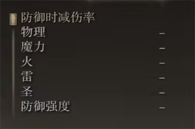 本站4