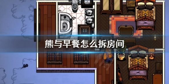 本站1