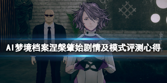 本站1