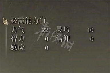本站3