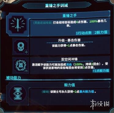 本站5