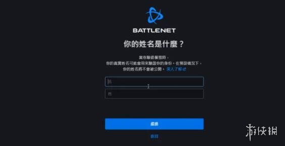 本站7