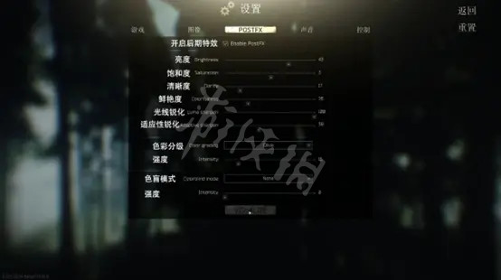 本站2